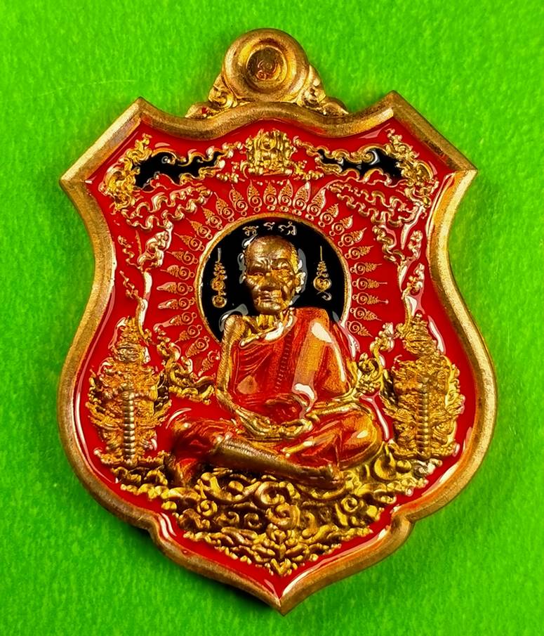 เหรียญหลวงปู่หมุน บูชาครู ปี 63 รุ่นปาฏิหาริย์ หลวงปู่อุดมทรัพย์  เนื้อทองแดงผิวไฟลงยาพื้นแดง
