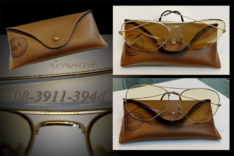 กรอบแว่น RAYBAN แท้ พร้อมกล่องแท้ รหัส 62014