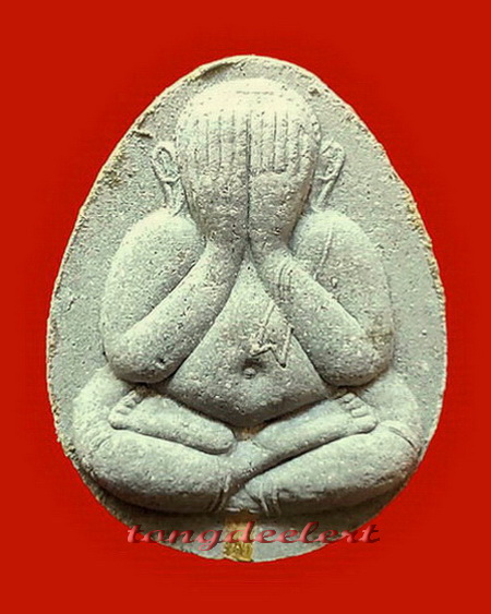 พระปิดตาจัมโบ้ หลวงพ่อมี วัดมารวิชัย จ.อยุธยา รุ่นสุริยุปราคา ตะกรุดทองคำ สวยมากค่ะ