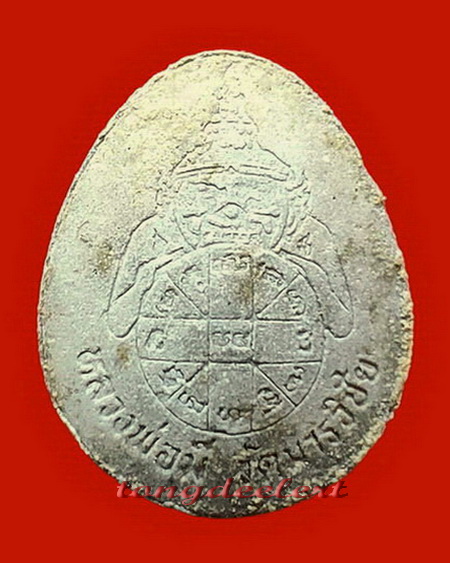 พระปิดตาจัมโบ้ หลวงพ่อมี วัดมารวิชัย จ.อยุธยา รุ่นสุริยุปราคา ตะกรุดทองคำ สวยมากค่ะ