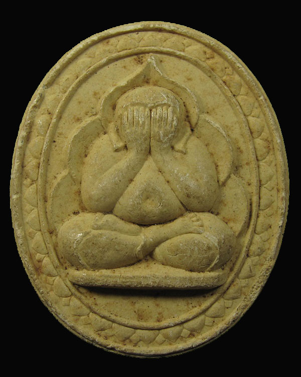 พระผงปิดตาจัมโบ้ ๑ หลวงพ่อตี๋ วัดบางคณฑีใน จ.สมุทรสาคร องค์ท ี่ 2