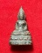 พระกริ่งเชียงแสนวัดชิโนรสปี2512ลพ กวย ลพ.มุ่ย ลพ.พรหม ลป โต๊ะปลุกเสก