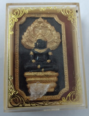 พระนาคปรก หลวงพ่อพระพุทธมงคลนิมิต วัดเจดีย์หอย รุ่นรวยทรัพย์ ปัดทอง