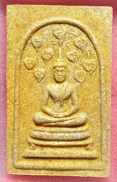 สมเด็จปรกโพธิ์ 9 ใบ หลังพระแม่ธรณี อนุสรณ์ 108 ปี 