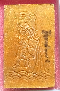 สมเด็จปรกโพธิ์ 9 ใบ หลังพระแม่ธรณี อนุสรณ์ 108 ปี 