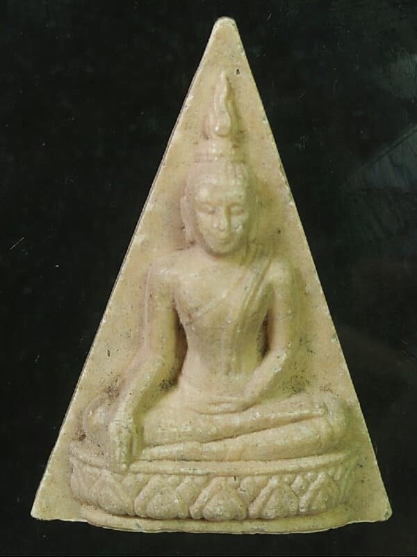 พระผงหลังฉัตร ตรา พร ๗๒ พรรษา