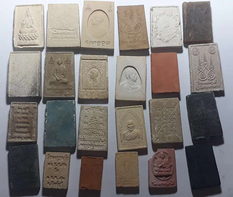 เนื้อผง เคาะเดียวแดง