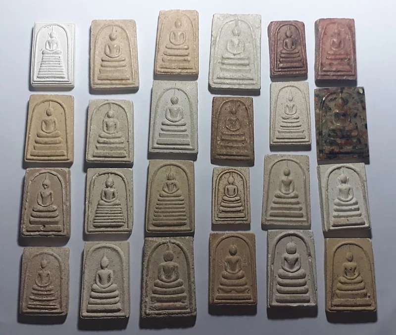 เนื้อผง เคาะเดียวแดง