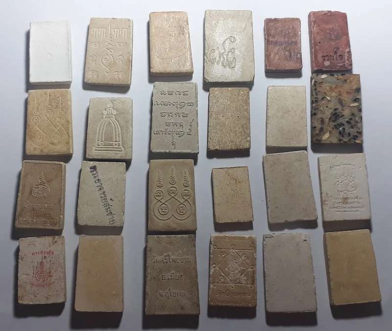 เนื้อผง เคาะเดียวแดง