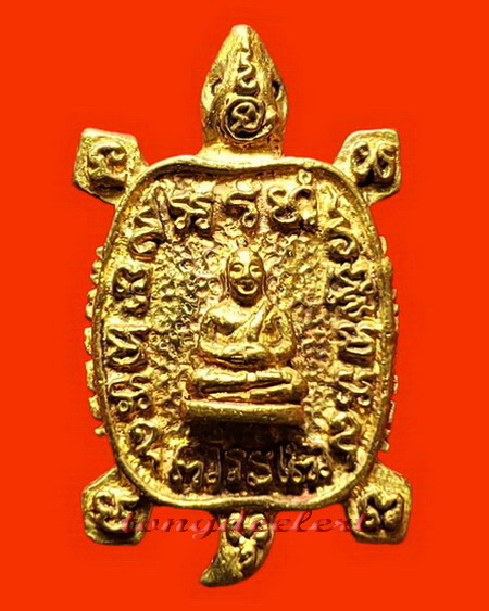 เหรียญพญาเต่าเรือนหล่อโบราณ รุ่นพุทธคุณหลวงปู่หลิว เนื้อทองฝาบาตร สวยมากพร้อมกล่องเดิมค่ะ