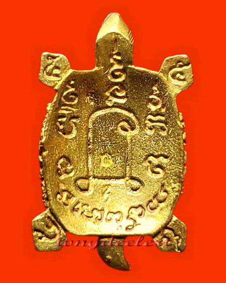 เหรียญพญาเต่าเรือนหล่อโบราณ รุ่นพุทธคุณหลวงปู่หลิว เนื้อทองฝาบาตร สวยมากพร้อมกล่องเดิมค่ะ