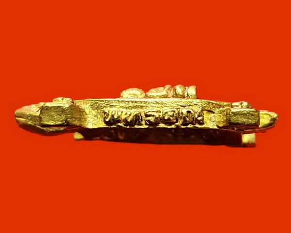 เหรียญพญาเต่าเรือนหล่อโบราณ รุ่นพุทธคุณหลวงปู่หลิว เนื้อทองฝาบาตร สวยมากพร้อมกล่องเดิมค่ะ