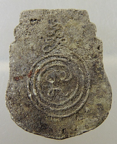 พระผงครึ่งองค์