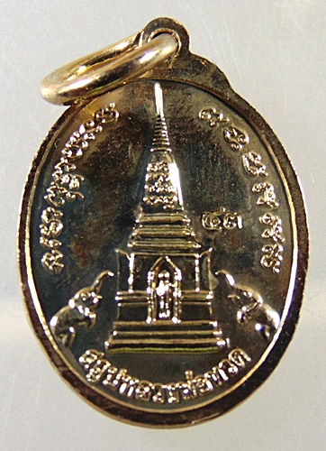 เหรียญเม็ดแตงหลวงปู่ทวด วัดช้างให้ ปี๔๓