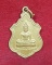 เหรียญพระเจ้าล้านตอง รุ่น๑ กะไหล่ทอง วัดพระธาตุลำปางหลวง จ.ลำปาง ปี2519
