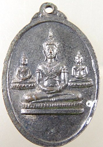 เหรียญรุ่นแรก หลวงพ่อดำ วัดใหญ่ศรีสุพรรณ ธนบุรี  หลวงปู่โต๊ะ ปลุกเสก