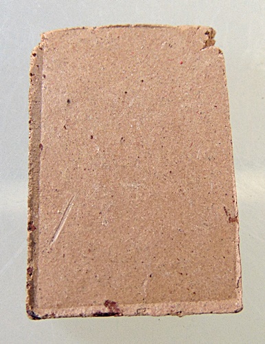 พระผงที่ระลึกงานทอดกฐิน หลวงพ่อพูน วัดบ้านแพน จ อยุธยา