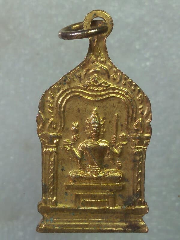 เหรียญพระพรหมสี่หน้า เนื้อกะไหล่ลงยา