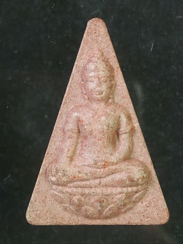 พระนางพญาหลัง สก ๖รอบ เนื้อชมพู