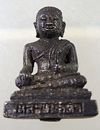 รูปหล่อหลวงพ่อดำ วัดแสงดาว พิษณุโลก