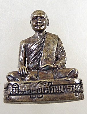 รูปหล่อหลวงพ่ออ่อน วัดผลาหาร (คลอง 6) ปทุมธานี