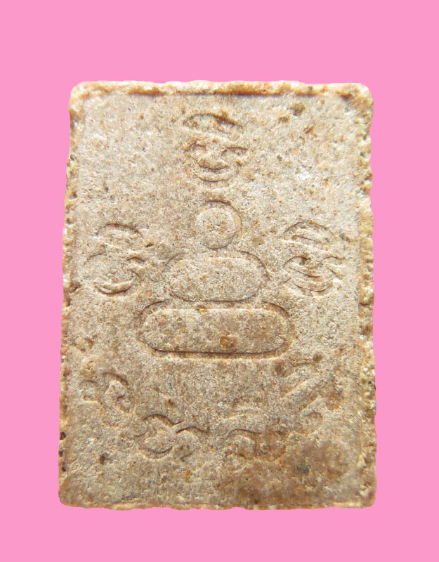 นางกวัก หลวงพ่อพรหม วัดขนอนเหนือ ปี32