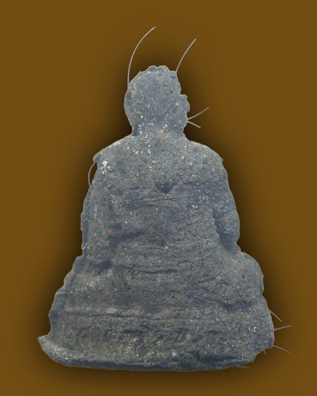 หลวงพี่น๊อต วัดตึกหิรัญราษฏร์  ราชบุรี 2 รายการ 