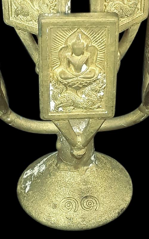พระสมเด็จแหวกม่าน รุ่นอนันตทรัพย์ (แบบช่อ) พระอธิการใจ วัดพระยาญาติ จ.สมุทรสงคราม ปี2564