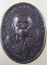 เหรียญหลวงพ่อคูณ วัดบ้านไร่ ปี๓๙