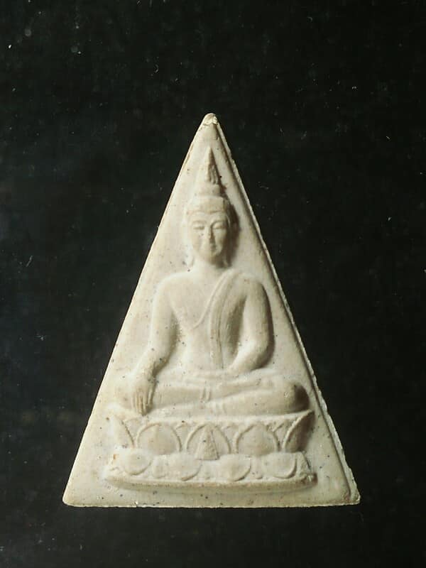 พระพุทธนวราชบพิตร๒๙ ผสมมวลสารจิตรดาหลังตรา ภปร พร้อมกล่อง 