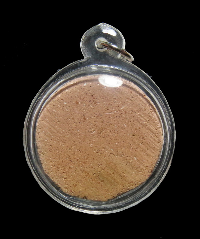 พระงบน้ำอ้อย หลวงปู่ยิ้ม เนื้อดิน วัดเจ้าเจ็ด จ.อยุธยา ขนาด 3.5 ซม. (4)