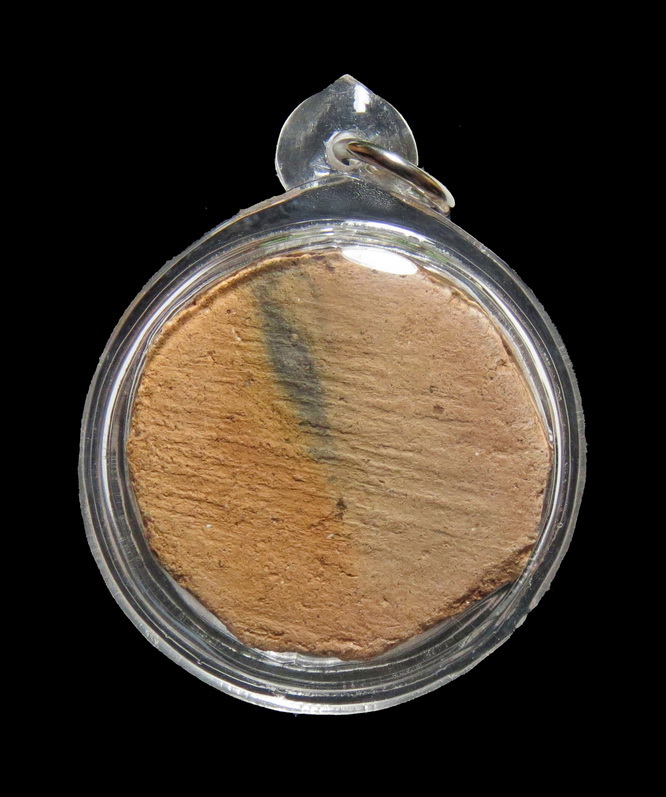 พระงบน้ำอ้อย หลวงปู่ยิ้ม เนื้อดิน วัดเจ้าเจ็ด จ.อยุธยา ขนาด 3.5 ซม.(1)