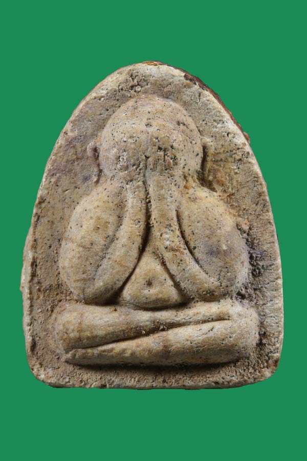 พระปิดตามหาลาภ วัดดอนตัน ปี 2518 เนื้อผงน้ำมัน (หลวงปู่โต๊ะปลุกเสก)