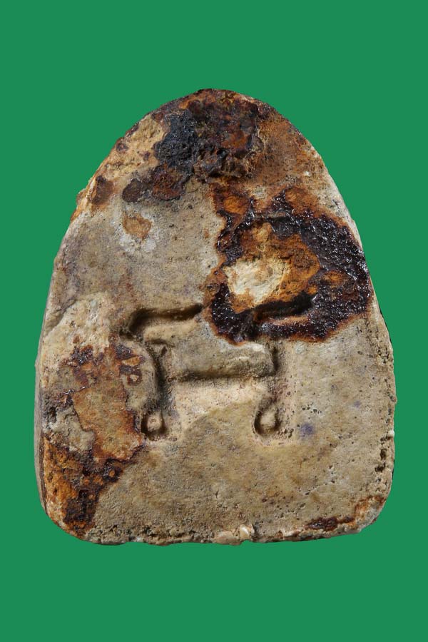 พระปิดตามหาลาภ วัดดอนตัน ปี 2518 เนื้อผงน้ำมัน (หลวงปู่โต๊ะปลุกเสก)