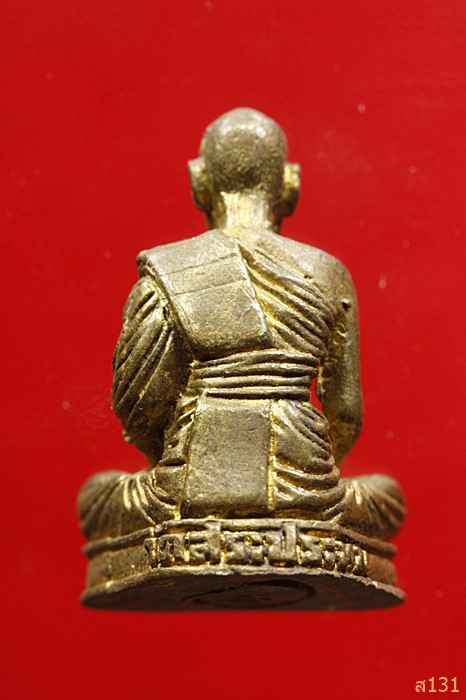 รูปหล่อหลวงพ่อจุ้ย วัดสระปทุม ...../2