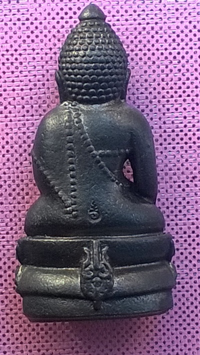  พระกริ่งจักรตรี สก. 6 รอบ ปี 2547 เนื้อ  นวโลหะ