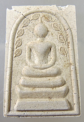 สมเด็จสมอ ๙ หลวงพ่อกวย วัดหนองตาแก้ว จ สุพรรณบุรี พิมพ์ใหญ่ มีประสบการณ์