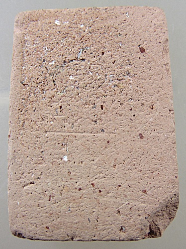 พระสมเด็จเนื้อกระเบื้องหลังคาวิหาร วัดเกษไชโยฯ ปี๒๑ พิธีใหญ่ หลวงปู่โต๊ะ ร่วมปลุกเสก