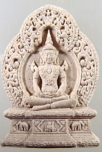 สมเด็จองค์ปฐม บรมจักรพรรดิ์ พระทันตธาตุภูฏาน
