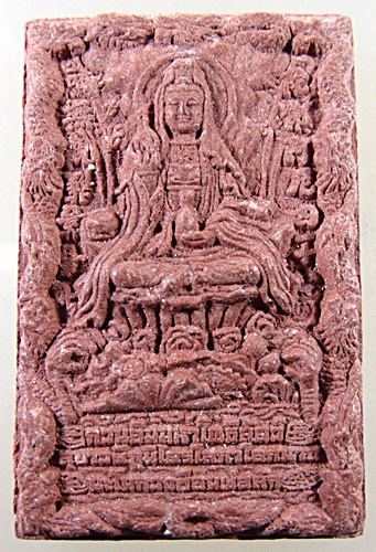 กวนอิม มหาโพธิสัตว์ สุขาวดีภูมิไตรโลกาโลกนาถ พิธีมหาพุทธาภิเษกที่ยิ่งใหญ่ที่สุด อาจารย์หม่อม พระ ราช