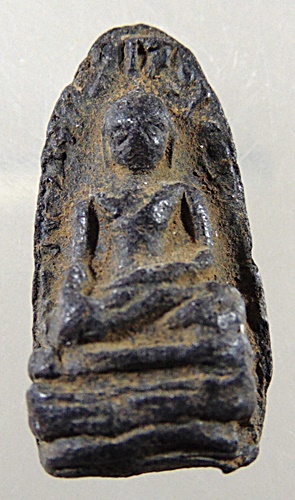 พระรอดเนื้อดิน