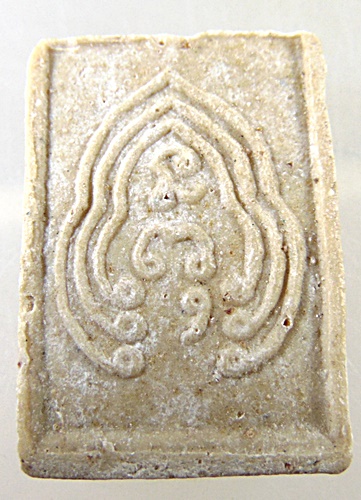 ๒๐ พระผงหลวงพ่อเศียร วัดวังพงก์ ประจวบฯ