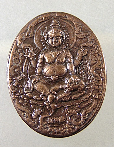 เหรียญพระอมิตพุทธเจ้าหลังเทพเจ้าโชคลาภ