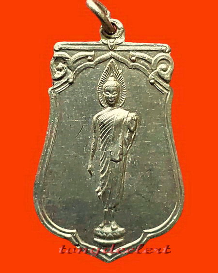 เหรียญพระลีลา 25 พุทธศตวรรษ พระดีพิธีใหญ่ ปี 2500 สวยมากค่ะ