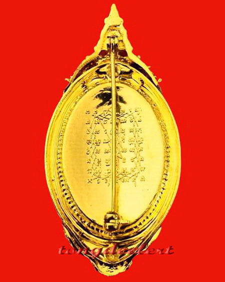 ล็อกเก็ตหลวงพ่อฤาษีลิงดำ วัดท่าซุง กะไหล่ทองประดับเพชร สวยมากค่ะ