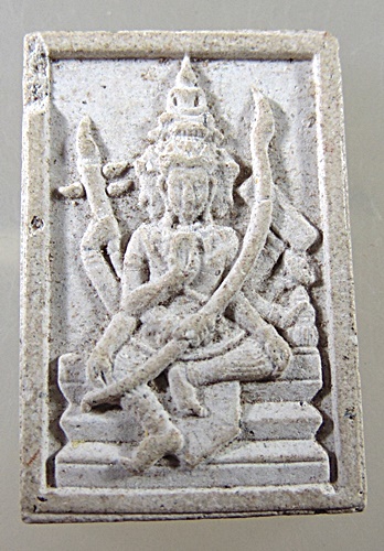 พระพรหม เนื้อผง โรยพลอย