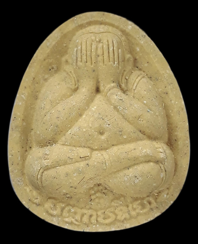 พระปิดตาจัมโบ้ รุ่นแรก พระอาจารย์เปลี่ยน ปัญญาปทีโป วัดอรัญวิเวก จ.เชียงใหม่ ปี2541-ปี2542 (ปลุกเสก