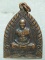 เหรียญมั่งมีศรีสุข หลวปู่ม่น วัดเนินตามาก ตอกโค้ต ส