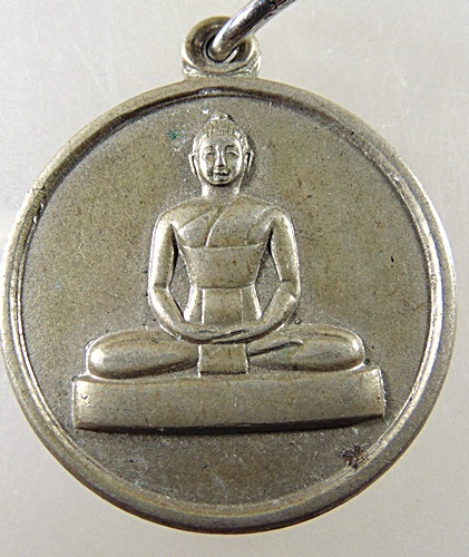 ๒๐ เหรียญพระธรรมกาย ปี๓๙