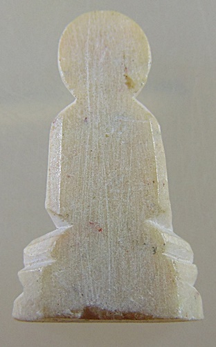 พระหินแกะ